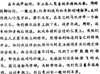 插图 2.jpg